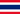 Radio Tailândia